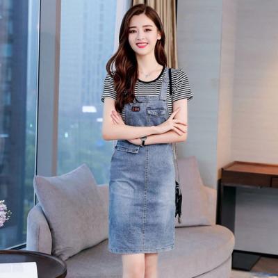 SET ĐẦM JEAN YẾM KÈM ÁO THUN SỌC - NY813